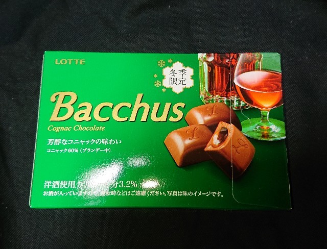 f:id:tukkoman:20221011200424j:image f:id:tukkoman:20221011200424j:image