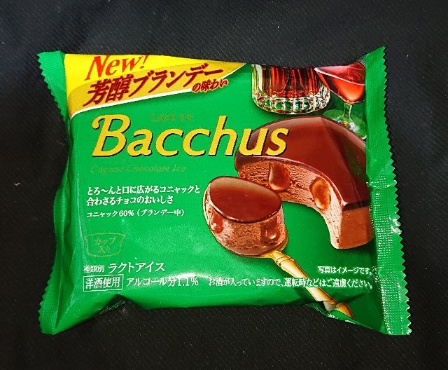 f:id:tukkoman:20221011200448j:image f:id:tukkoman:20221011200448j:image