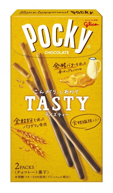 f:id:tukkoman:20221011221945j:image f:id:tukkoman:20221011221945j:image