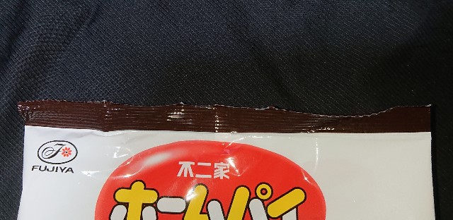 f:id:tukkoman:20221013102119j:image