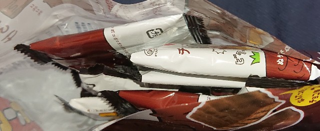 f:id:tukkoman:20221013102130j:image