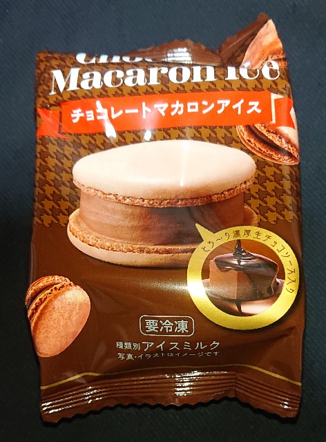 f:id:tukkoman:20221016190719j:image f:id:tukkoman:20221016190719j:image