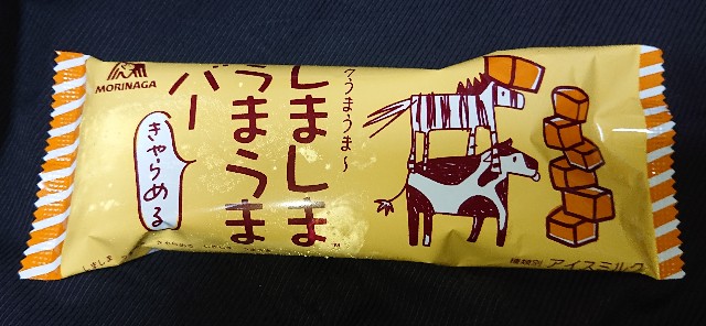 f:id:tukkoman:20221016192902j:image f:id:tukkoman:20221016192902j:image