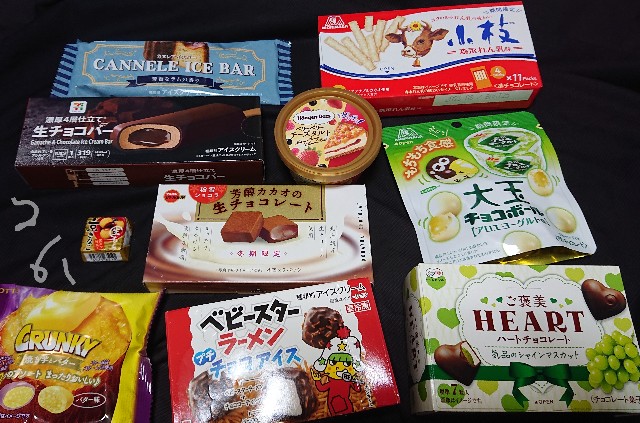 f:id:tukkoman:20221018191140j:image