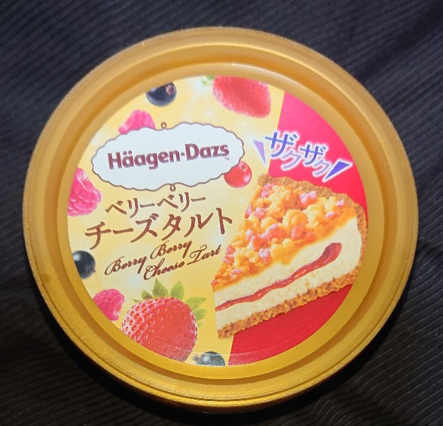 f:id:tukkoman:20221018191219j:image