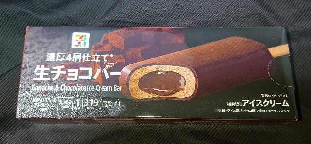 f:id:tukkoman:20221018191237j:image