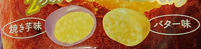 f:id:tukkoman:20221018191808j:image