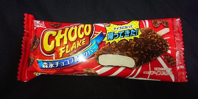 f:id:tukkoman:20221018211928j:image