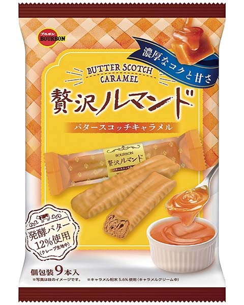 f:id:tukkoman:20221018212103j:image