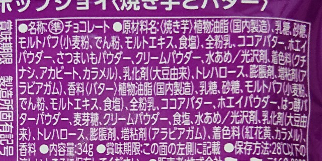 f:id:tukkoman:20221019194906j:image