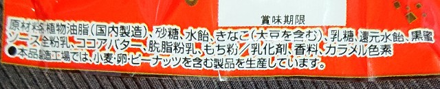 f:id:tukkoman:20221019200319j:image f:id:tukkoman:20221019200319j:image