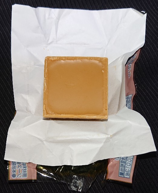 f:id:tukkoman:20221019200357j:image f:id:tukkoman:20221019200357j:image