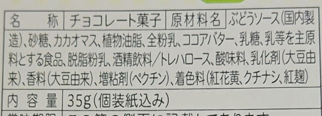 f:id:tukkoman:20221019201406j:image