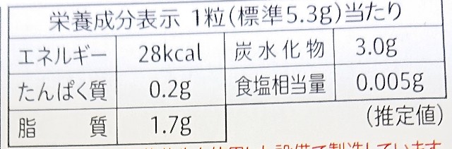 f:id:tukkoman:20221019201414j:image