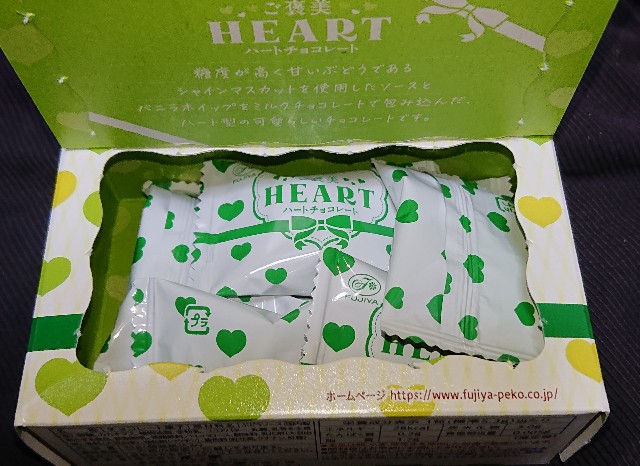 f:id:tukkoman:20221019201436j:image