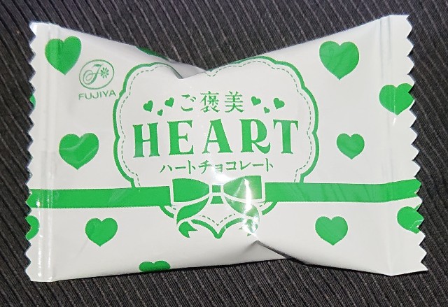 f:id:tukkoman:20221019201445j:image