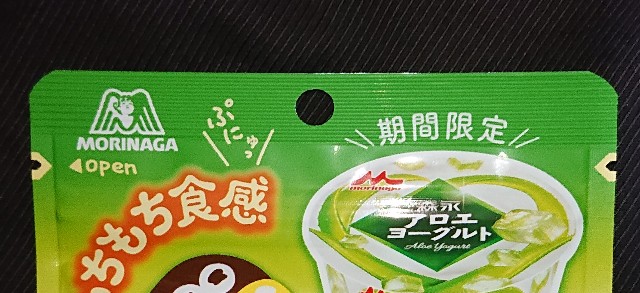 f:id:tukkoman:20221019201838j:image