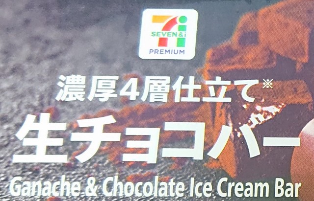 f:id:tukkoman:20221019202201j:image