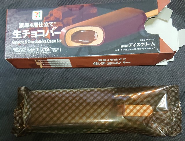 f:id:tukkoman:20221019202244j:image