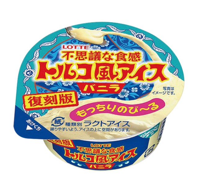 f:id:tukkoman:20221024194009j:image f:id:tukkoman:20221024194009j:image