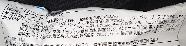 f:id:tukkoman:20221025174604j:image