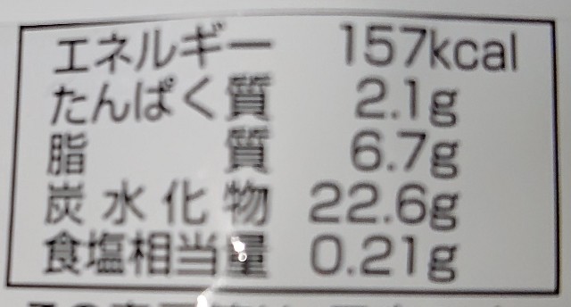 f:id:tukkoman:20221025174613j:image