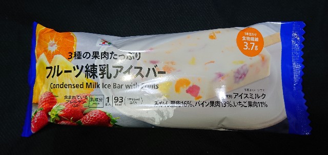 f:id:tukkoman:20221025174825j:image