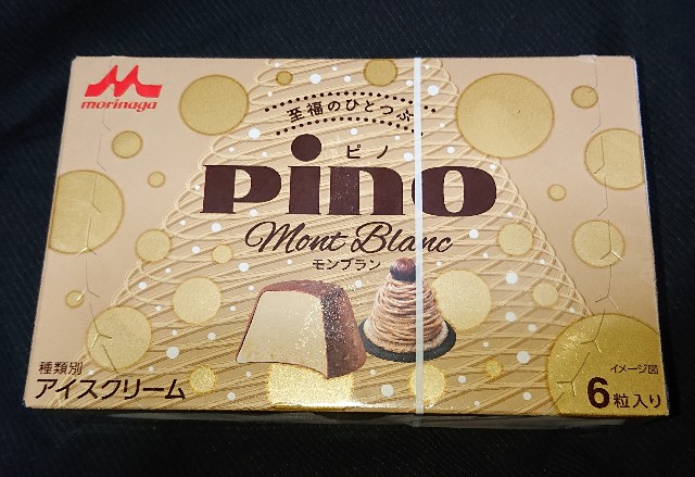 f:id:tukkoman:20221025175042j:image f:id:tukkoman:20221025175042j:image