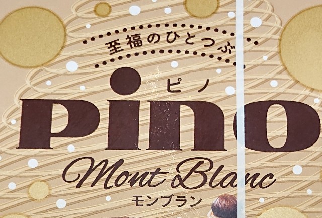 f:id:tukkoman:20221025175050j:image f:id:tukkoman:20221025175050j:image