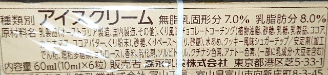 f:id:tukkoman:20221025175108j:image f:id:tukkoman:20221025175108j:image