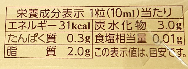 f:id:tukkoman:20221025175116j:image f:id:tukkoman:20221025175116j:image