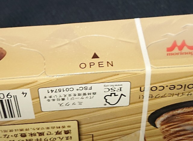 f:id:tukkoman:20221025175124j:image f:id:tukkoman:20221025175124j:image