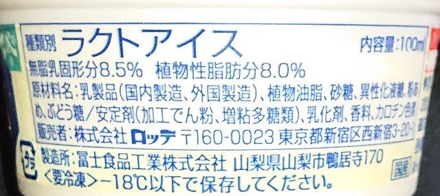 f:id:tukkoman:20221025175325j:image f:id:tukkoman:20221025175325j:image