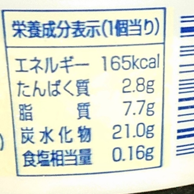 f:id:tukkoman:20221025175333j:image f:id:tukkoman:20221025175333j:image