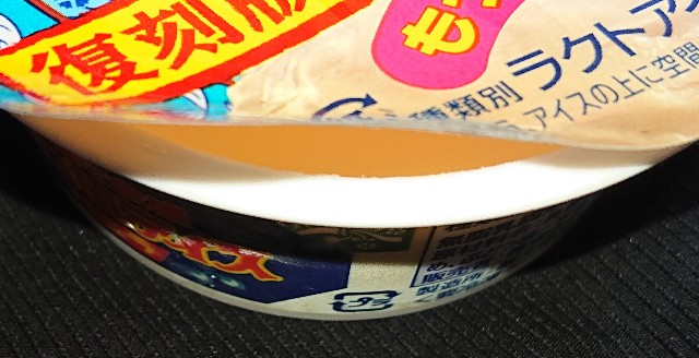 f:id:tukkoman:20221025195657j:image f:id:tukkoman:20221025195657j:image