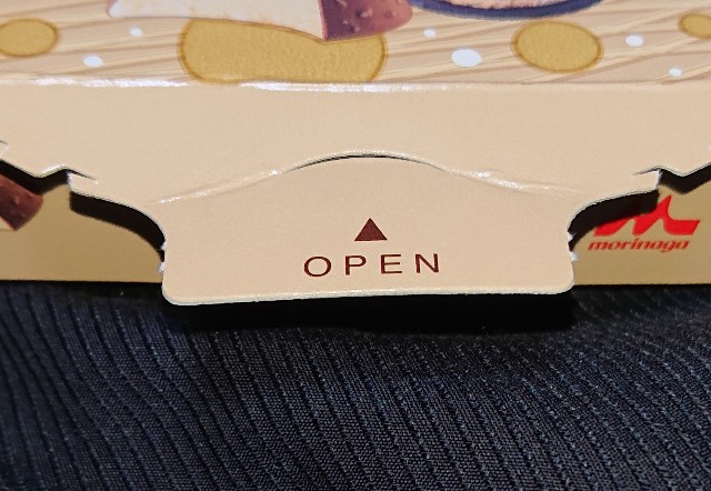 f:id:tukkoman:20221025195909j:image f:id:tukkoman:20221025195909j:image