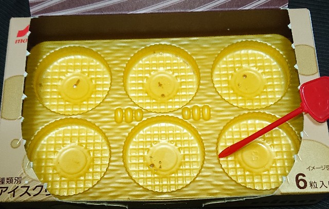 f:id:tukkoman:20221027211555j:image f:id:tukkoman:20221027211555j:image