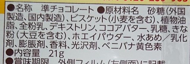 f:id:tukkoman:20221101182407j:image