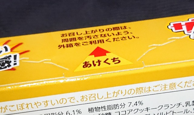 f:id:tukkoman:20221101184613j:image
