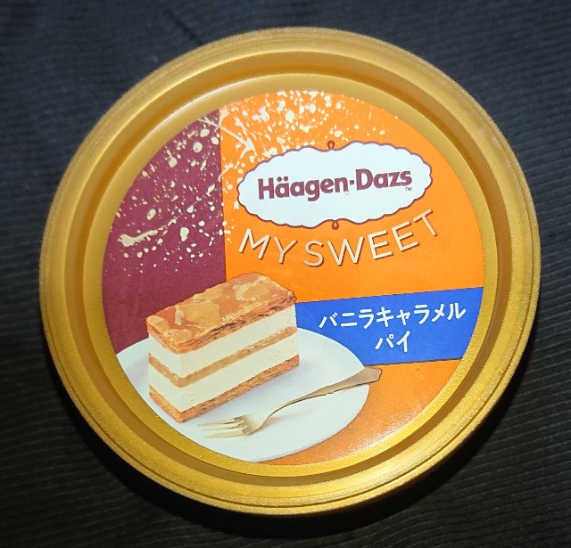 f:id:tukkoman:20221101184739j:image