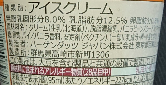 f:id:tukkoman:20221101184809j:image