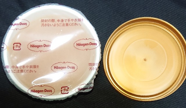 f:id:tukkoman:20221103141322j:image