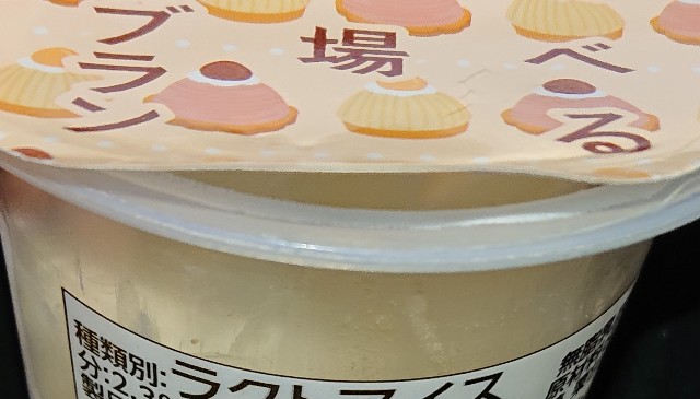 f:id:tukkoman:20221104185843j:image