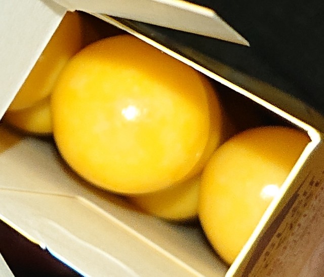 f:id:tukkoman:20221107210930j:image