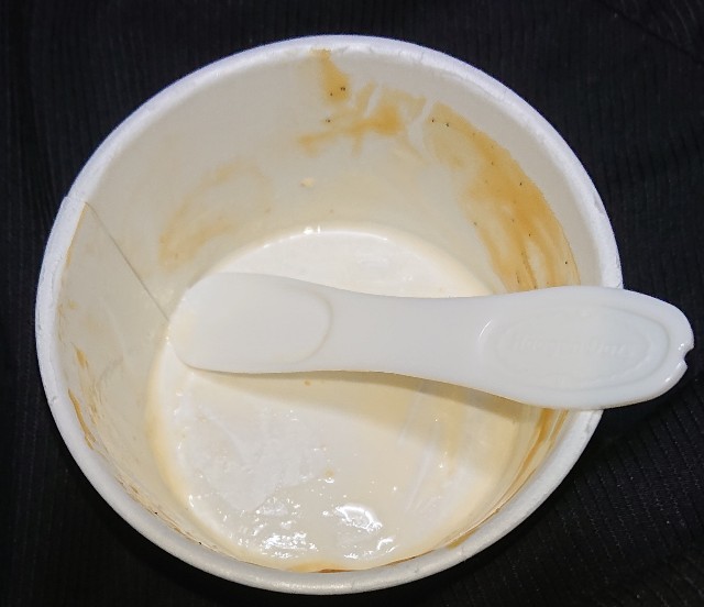 f:id:tukkoman:20221107211820j:image