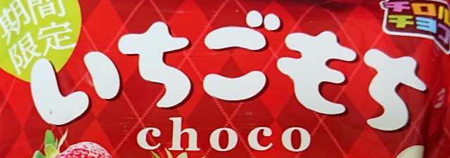 f:id:tukkoman:20221108175418j:image