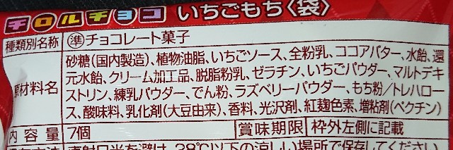 f:id:tukkoman:20221108175433j:image