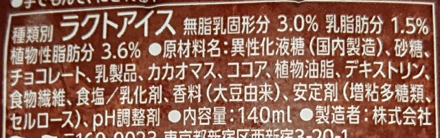 f:id:tukkoman:20221108181135j:image