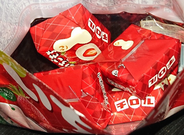 f:id:tukkoman:20221109175131j:image