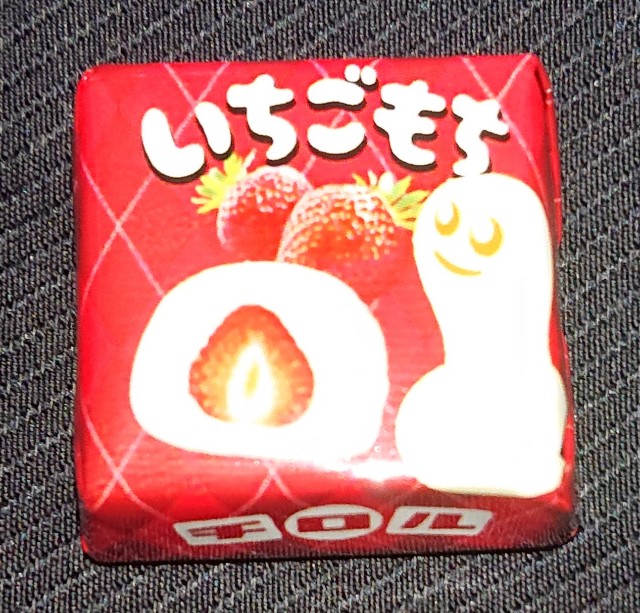 f:id:tukkoman:20221109175214j:image